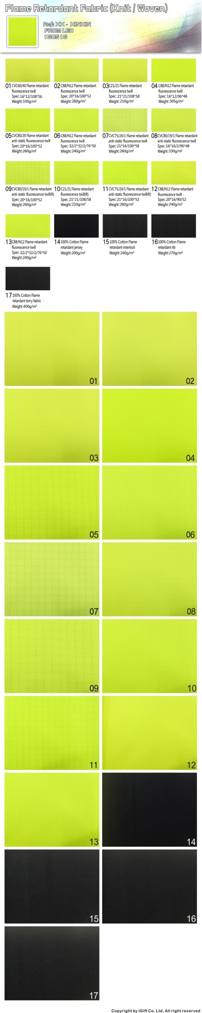 XX-XNXN 阻燃布(針梳織) 正面照